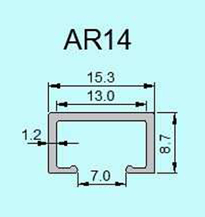 PlasTec standard Curtain Rail AR14